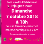 Octobre Rose: la Clinique Saint-Hilaire se mobilise