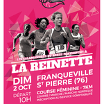 La Reinette 2017