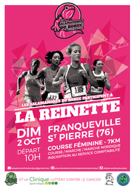 La Reinette 2017